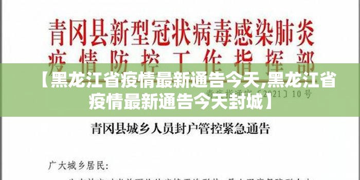 推荐一款越乡游麻将为什么一直输真的确实有挂