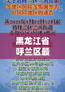 重大通报浙衢麻将挂软件”2025（果然有挂）