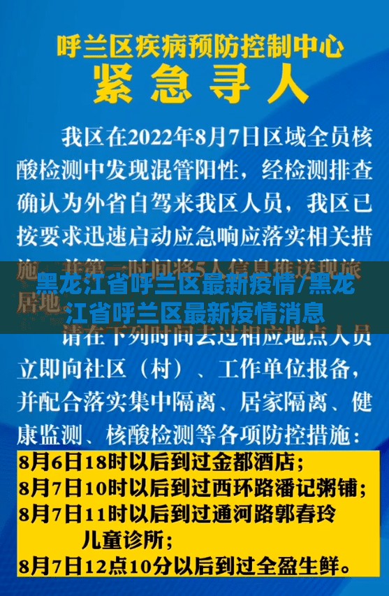 分享实测娱网皮球真的确实有挂其实有挂√曝光透视猫腻 分享实测娱网皮球真的确实有挂其实有挂√曝光透视猫腻
