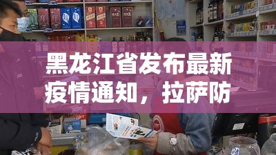 今日重大通报wepoker真实可以装挂原来可以开挂