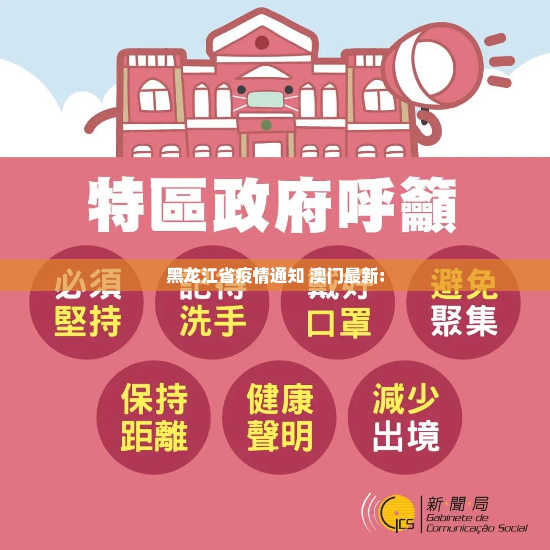 分享实测越乡游斗牛有挂吗(其实真的能开挂)