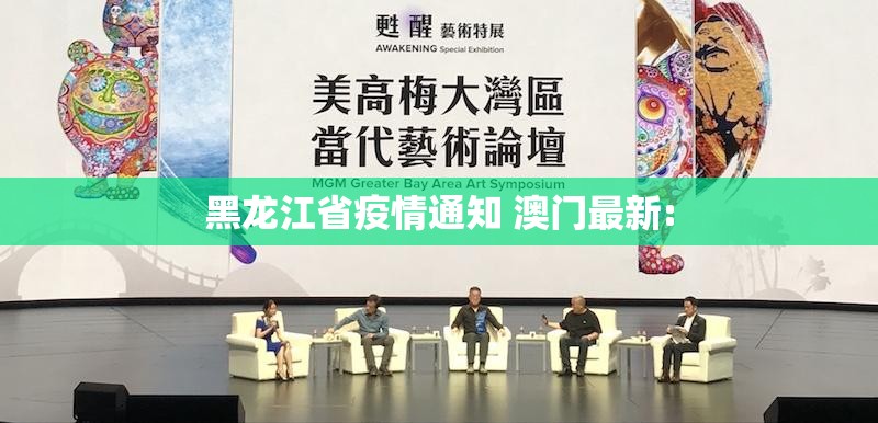 重磅.来袭共富国际开挂方法√曝光透视猫腻 重磅.来袭共富国际开挂方法√曝光透视猫腻