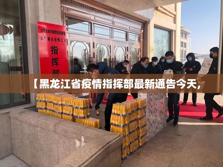 重磅.来袭经典联盟确实可以开挂吗果然有挂 重磅.来袭经典联盟确实可以开挂吗果然有挂