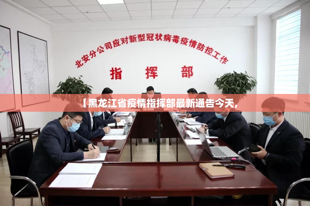 分享实测金玉娱乐辅助挂 原来真可以开挂