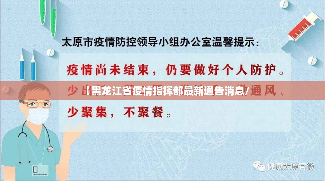 今日重大通报wepoker真实可以装挂原来可以开挂