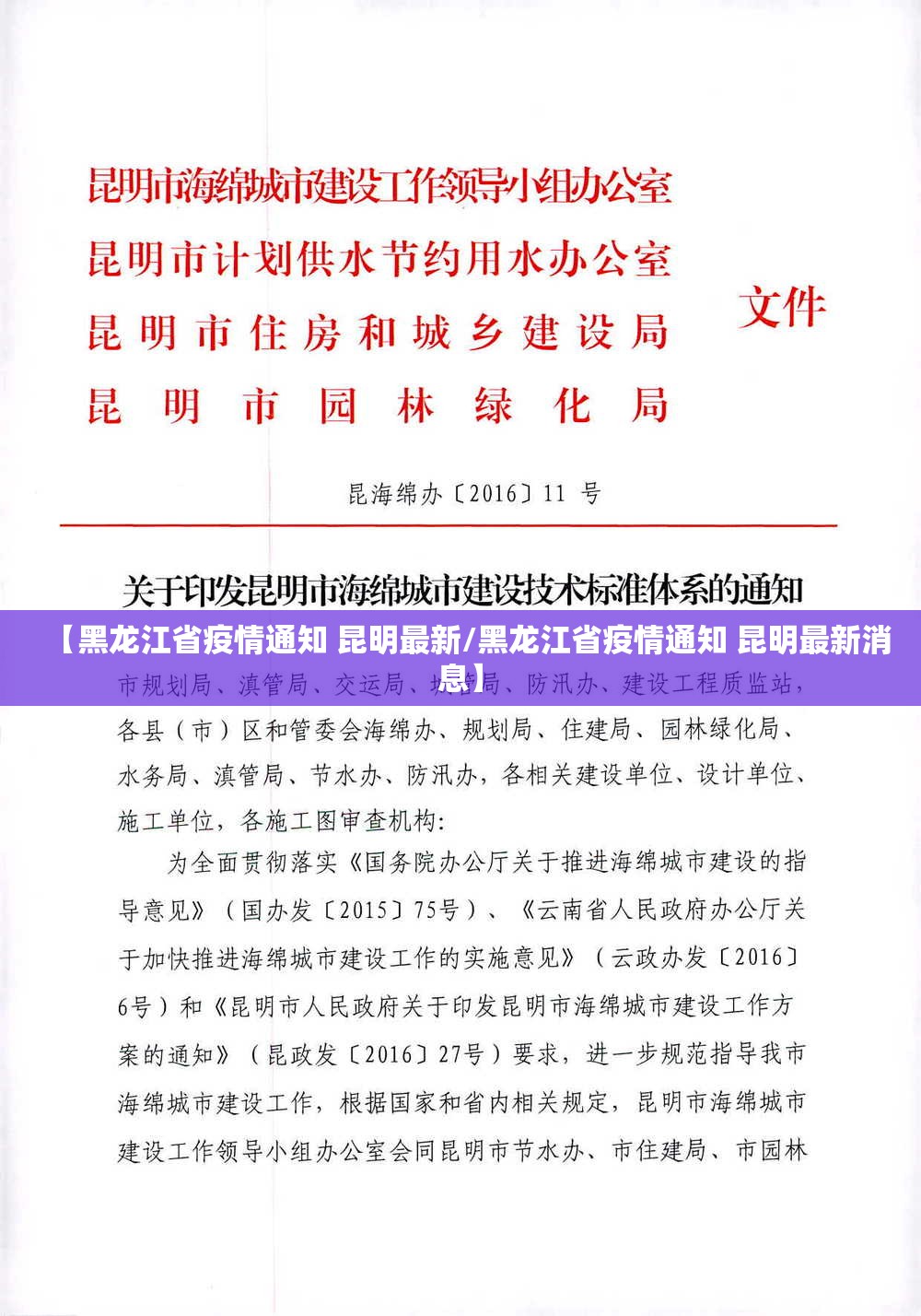 重大通报“玩牌有没有挂,确实有挂”@太坑了真的有挂