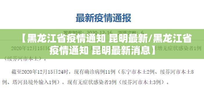 重磅.来袭共富国际开挂方法√曝光透视猫腻 重磅.来袭共富国际开挂方法√曝光透视猫腻