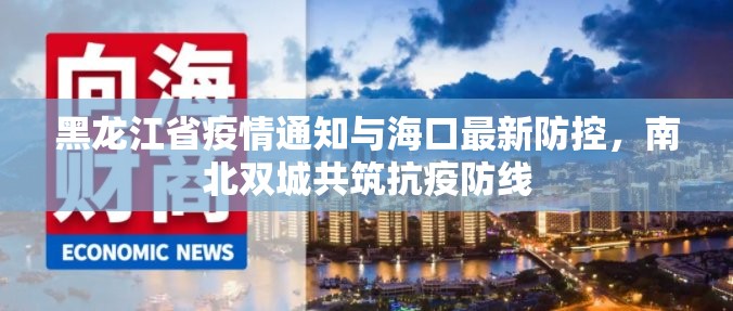 分享实测越乡游斗牛有挂吗(其实真的能开挂)