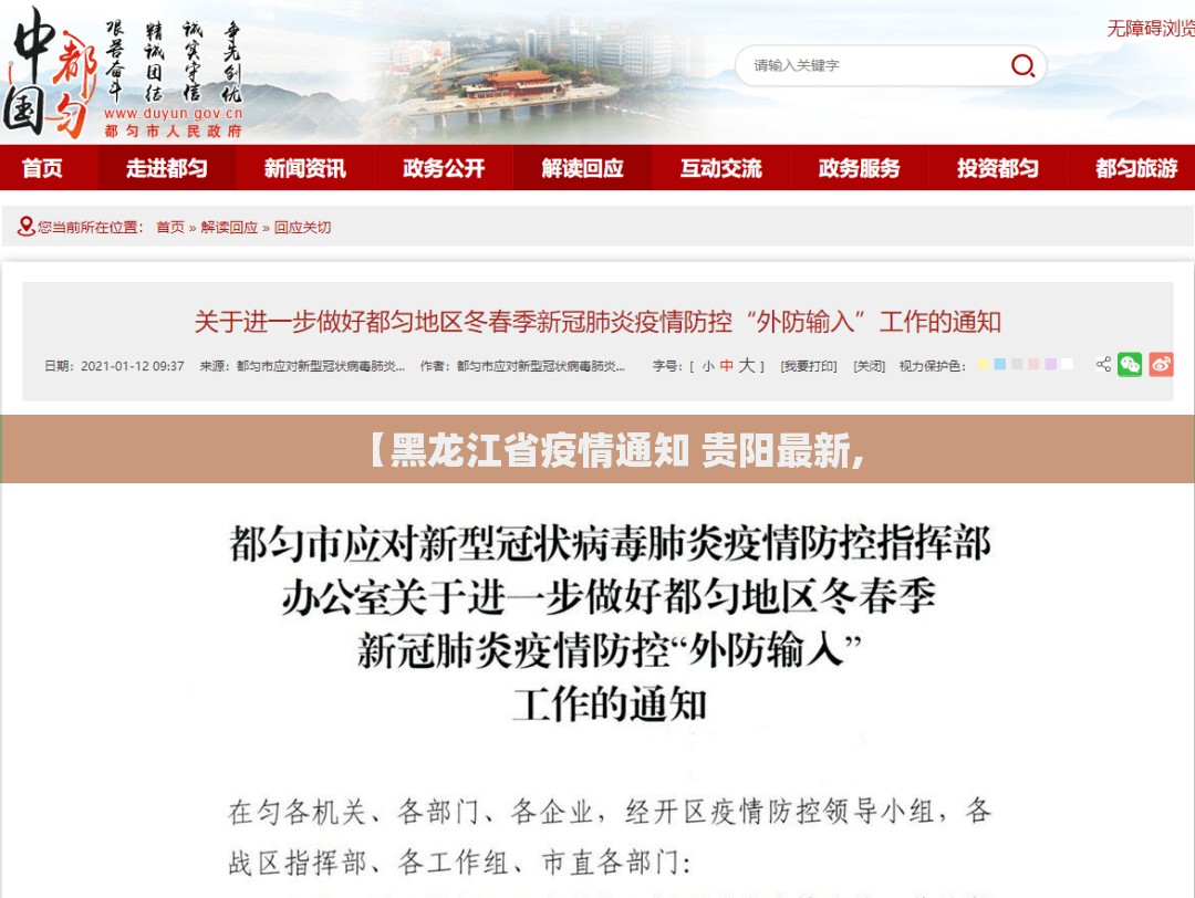 推荐一款八喜休闲怎么开挂!详细开挂教程其实确实有挂 推荐一款八喜休闲怎么开挂!详细开挂教程其实确实有挂