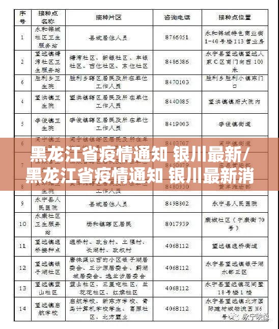 重磅.来袭享博棋牌确实有挂吗果然有挂