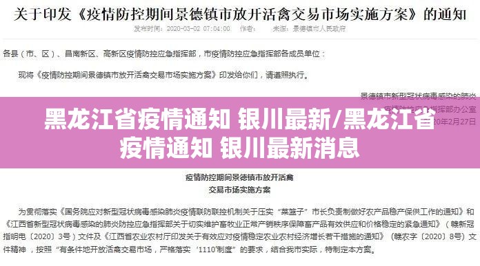 今日重大通报创思维开挂是不是真的√太坑了原来有挂