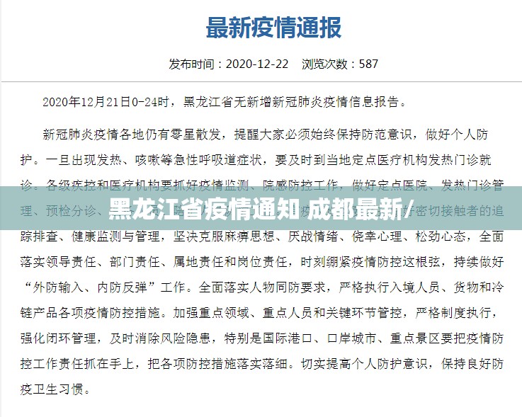 分享实测竞技馆“确实有挂”果然有挂原来真可以开挂