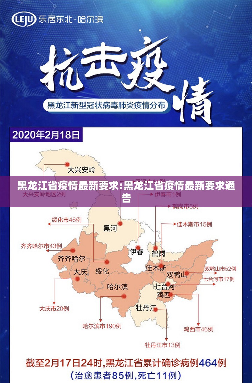 重大通报悟空大厅有开挂辅助软件吗原来真可以开挂 重大通报悟空大厅有开挂辅助软件吗原来真可以开挂