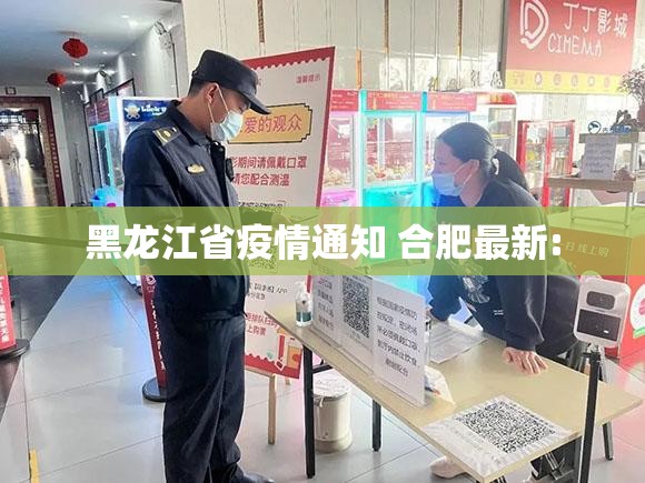 推荐一款“洋洋挖花如何开挂!详细开挂教程”√太坑了原来有挂 推荐一款“洋洋挖花如何开挂!详细开挂教程”√太坑了原来有挂