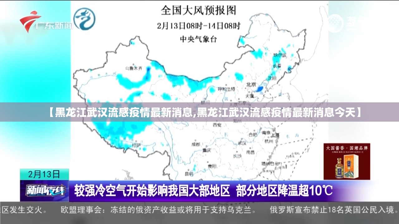 分享实测金玉娱乐辅助挂 原来真可以开挂