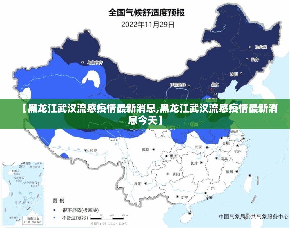 重磅.来袭“微乐保皇开挂怎么使用的”开挂神器