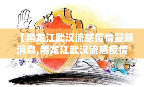 分享实测悟空竞技麻将有挂稳赢方法(原来确实是有挂)