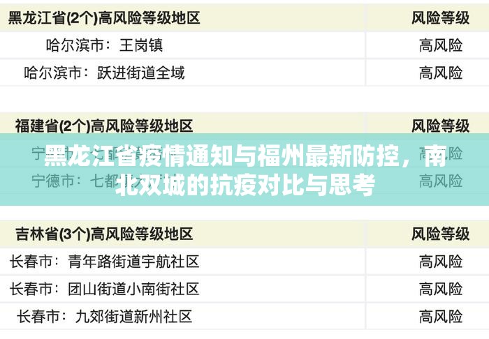 推荐一款“洋洋挖花如何开挂!详细开挂教程”√太坑了原来有挂 推荐一款“洋洋挖花如何开挂!详细开挂教程”√太坑了原来有挂