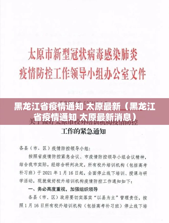 重磅.来袭“科乐天天踢确实是有挂”√太坑了原来有挂