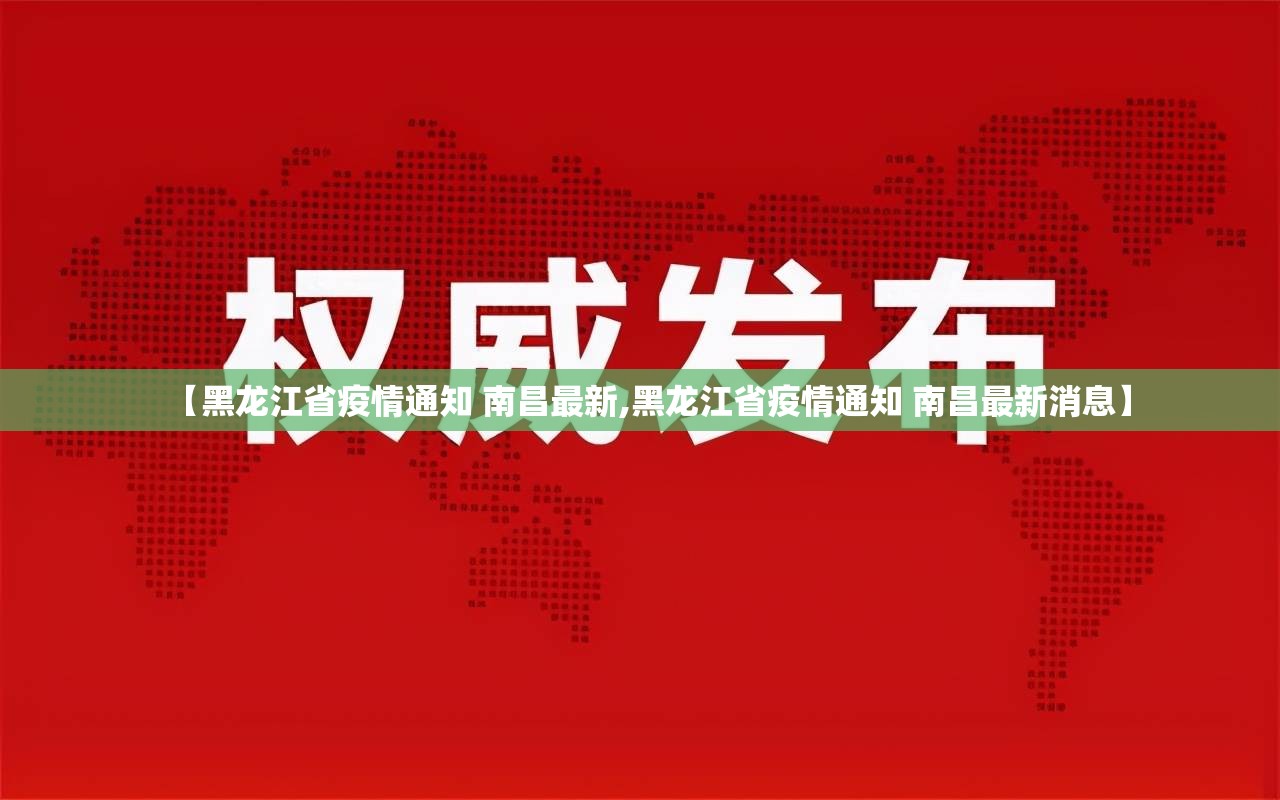 今日重大通报五彩茶馆真的有挂吗开挂神器