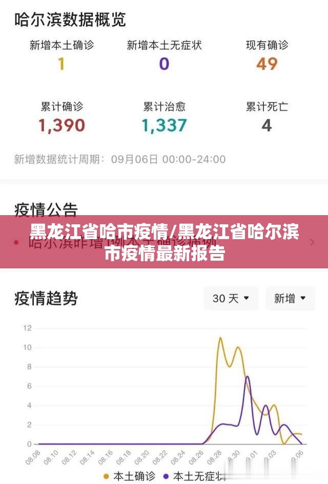 今日重大通报红龙扑克必赢软件其实有挂-知乎