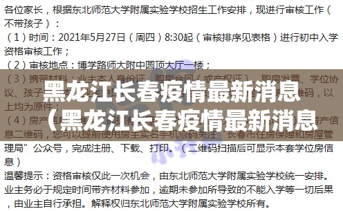 推荐一款越乡游麻将为什么一直输真的确实有挂