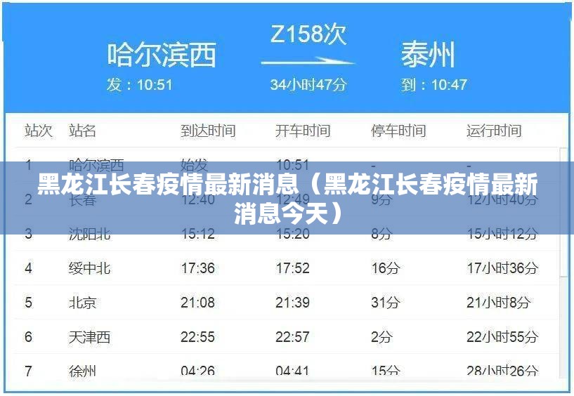 推荐一款南通长牌确实可以开挂吗2025（果然有挂）