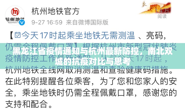 分享实测“悟空黑桃A“确实有挂”果然有挂”开挂神器