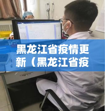分享实测闽游麻将开挂在哪里开@太坑了真的有挂 分享实测闽游麻将开挂在哪里开@太坑了真的有挂