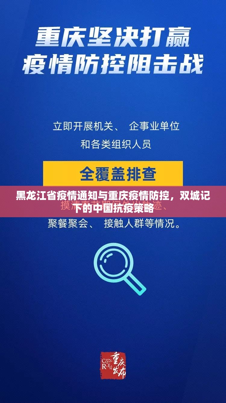 推荐一款荔枝竞技透视辅助挂(确实有挂) 推荐一款荔枝竞技透视辅助挂(确实有挂)