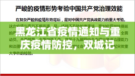 分享实测“悟空黑桃A“确实有挂”果然有挂”开挂神器