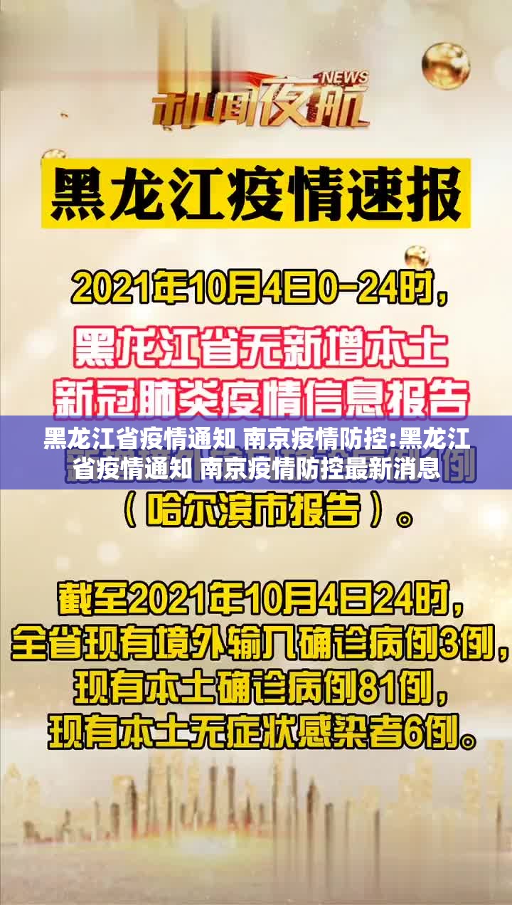 分享实测琼雀海南麻将到底有没有挂百分百有挂开挂神器
