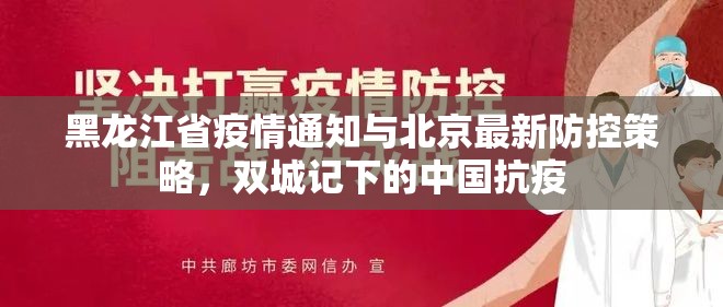 重大通报金凌八居到底有没有挂果然有挂