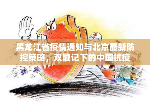 推荐一款微乐捉鸡麻将透视挂软件其实确实有挂