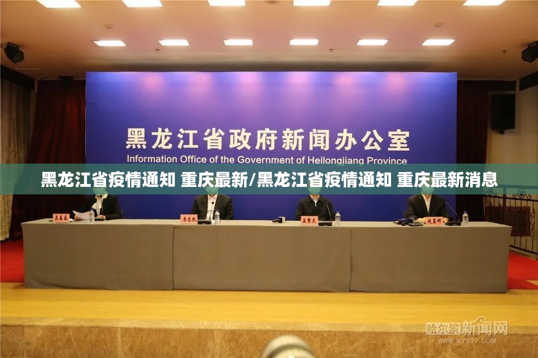 分享实测茶虞姬挂辅助工具√确实真的有挂