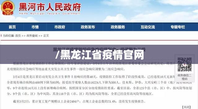重大通报大懒人娱乐斗十四开挂教程步骤@太坑了真的有挂 重大通报大懒人娱乐斗十四开挂教程步骤@太坑了真的有挂