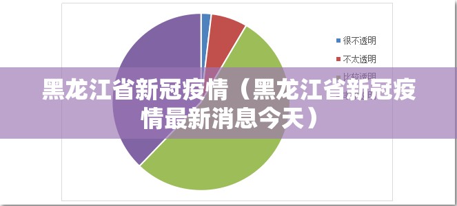 今日重大通报微乐广西麻将有没有挂,确实真的有挂分享真的有挂给你 今日重大通报微乐广西麻将有没有挂,确实真的有挂分享真的有挂给你