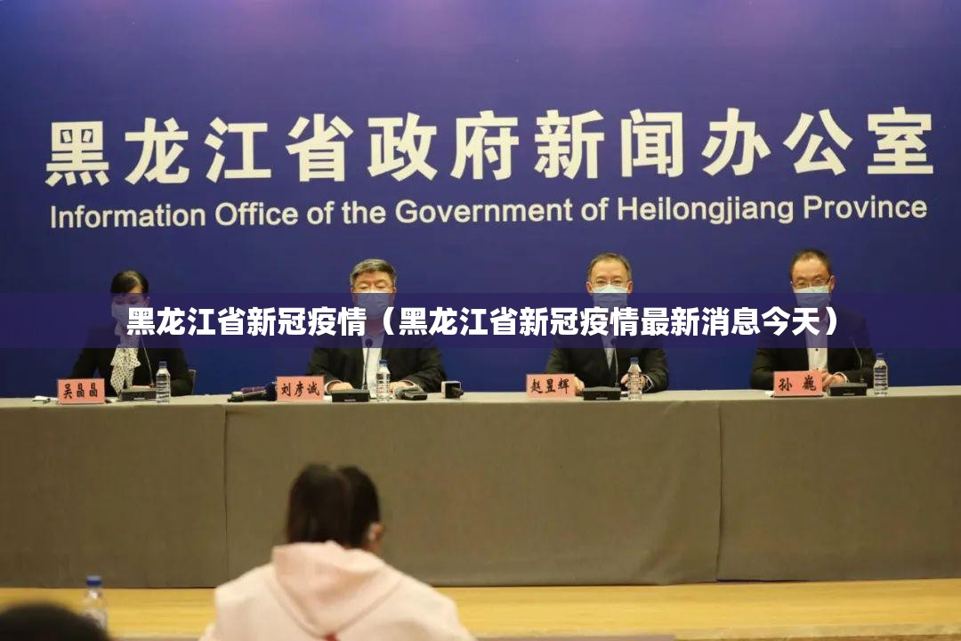 推荐一款威信茶馆到底可以开挂吗!开挂教程步骤(确实有挂)