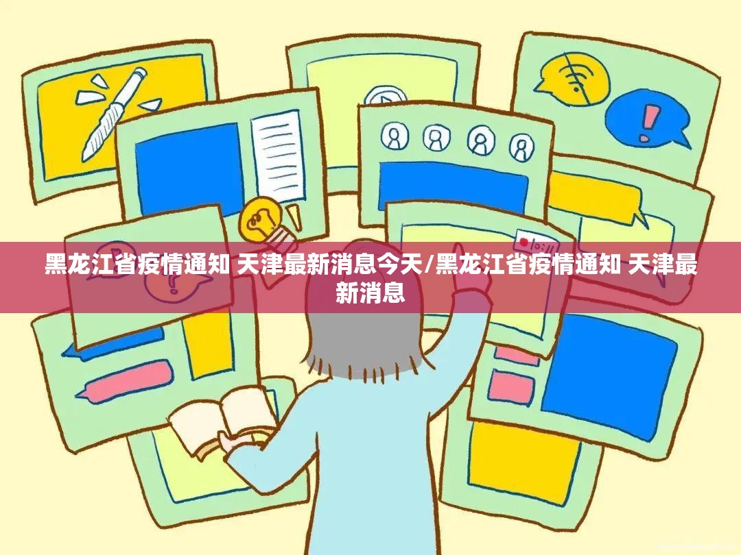 重磅.来袭湘叶娱乐真的确实可以开挂分享真的有挂给你 重磅.来袭湘叶娱乐真的确实可以开挂分享真的有挂给你