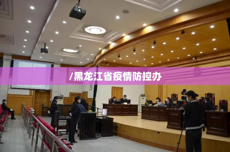 推荐一款威信茶馆到底可以开挂吗!开挂教程步骤(确实有挂)