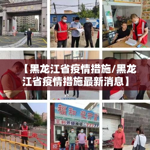 今日重大通报顺欣茶楼是不是真的有挂2025√太坑了原来有挂 今日重大通报顺欣茶楼是不是真的有挂2025√太坑了原来有挂