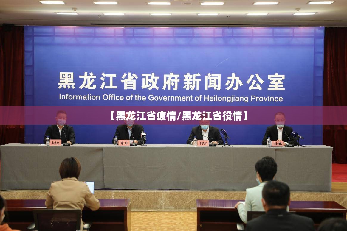 重大通报“新时代挂!详细开挂教程”√太坑了原来有挂 重大通报“新时代挂!详细开挂教程”√太坑了原来有挂