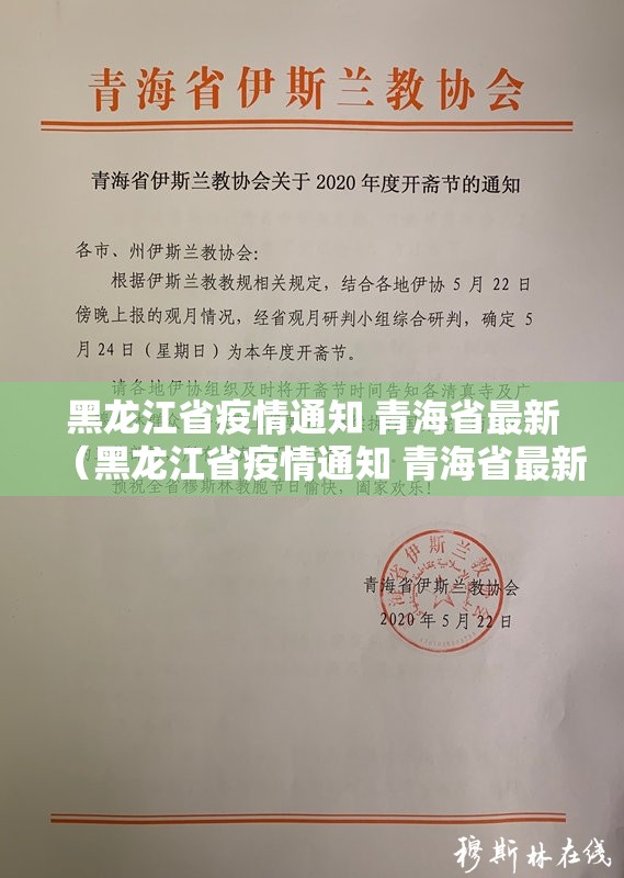 今日重大通报湖南跑得快能开挂吗√其实是有挂