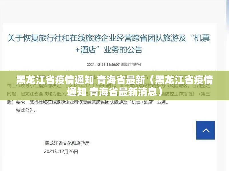 郑州富士康停招了吗(郑州富士康还在上班吗) 郑州富士康停招了吗(郑州富士康还在上班吗)