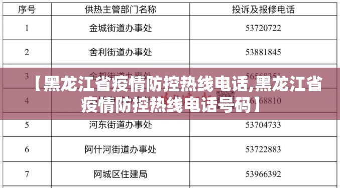 郑州富士康停招了吗(郑州富士康还在上班吗) 郑州富士康停招了吗(郑州富士康还在上班吗)