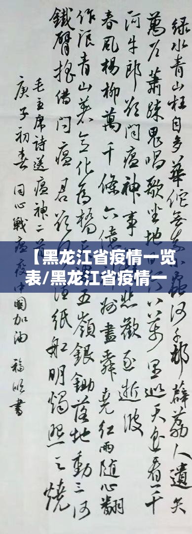 分享实测闽游麻将开挂在哪里开@太坑了真的有挂 分享实测闽游麻将开挂在哪里开@太坑了真的有挂