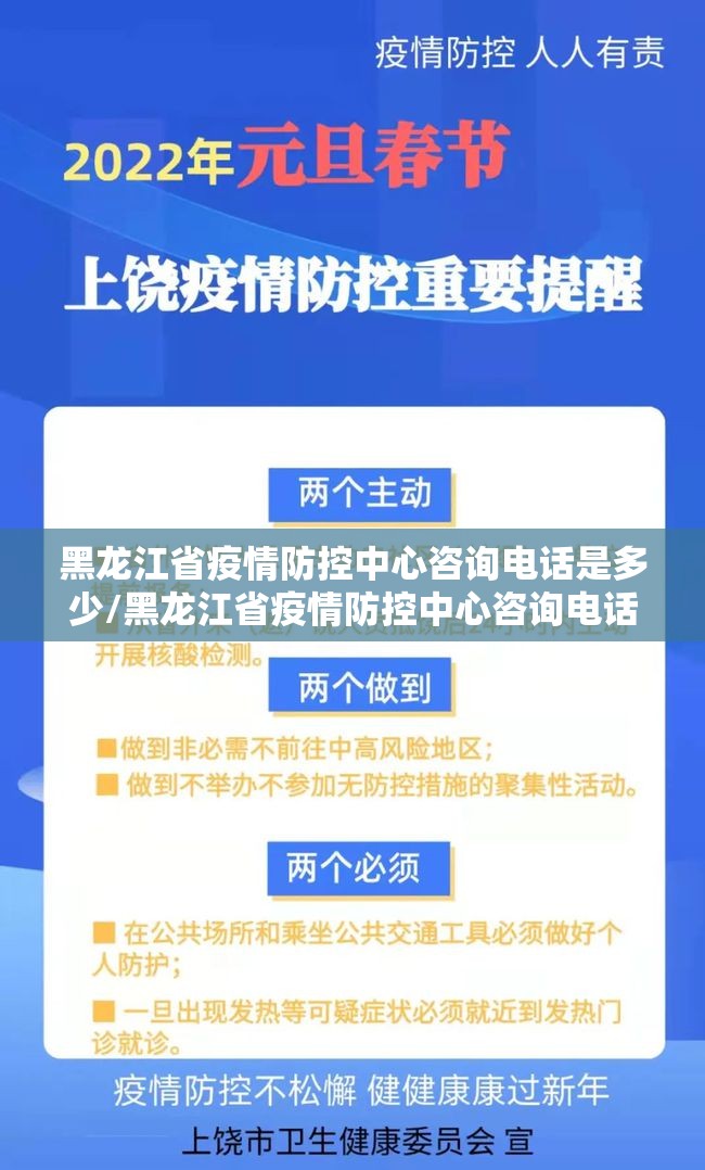 今日重大通报棋娱坊挂软件原来可以开挂 今日重大通报棋娱坊挂软件原来可以开挂