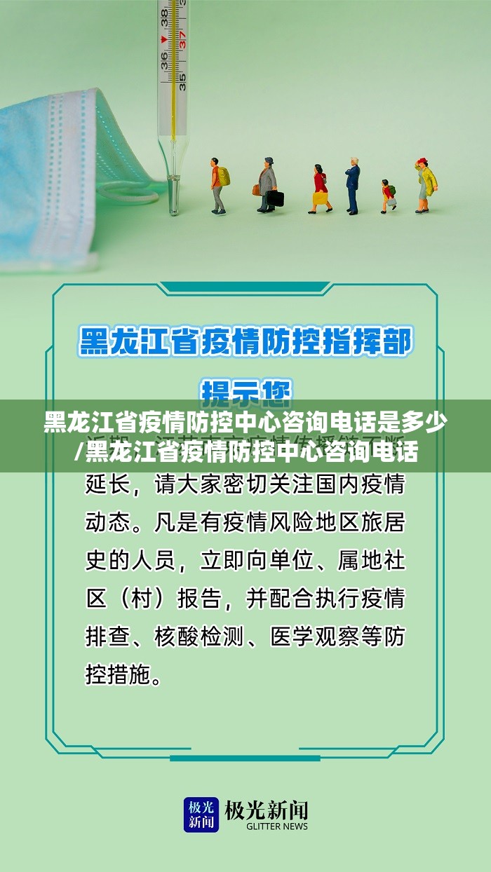 推荐一款微乐捉鸡麻将透视挂软件其实确实有挂