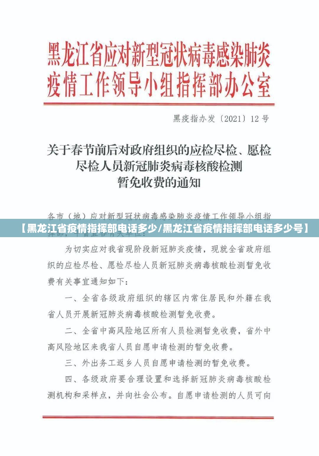 分享实测方片十三张到底是不是挂(原来确实是有挂) 分享实测方片十三张到底是不是挂(原来确实是有挂)