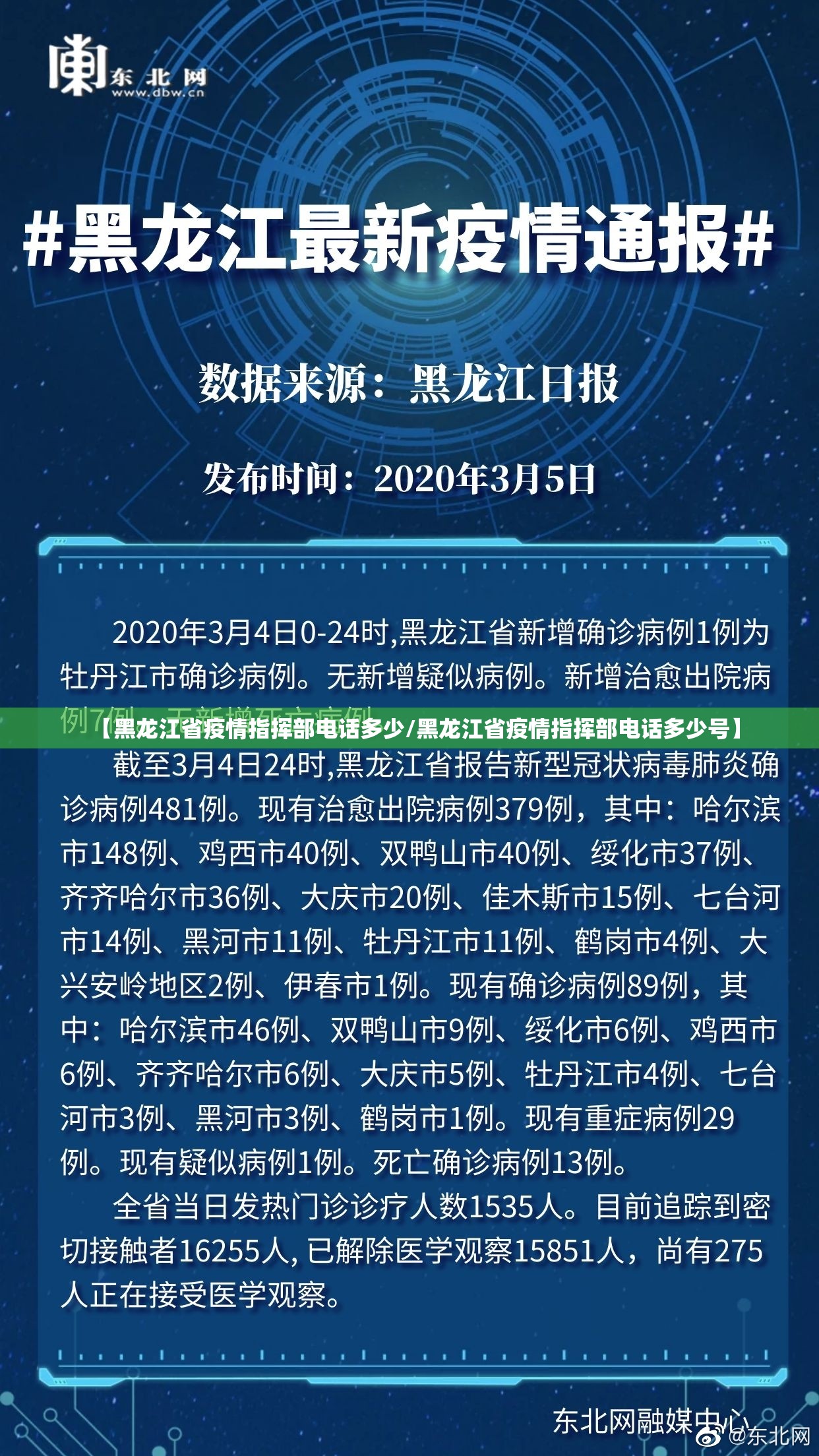 重大通报点点游戏怎么买挂2025(果然有挂) 重大通报点点游戏怎么买挂2025(果然有挂)